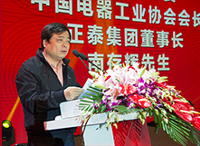 新宝GG—创立事业平台在线登录