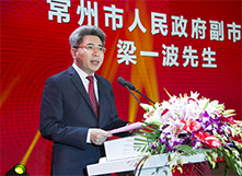 新宝GG—创立事业平台在线登录