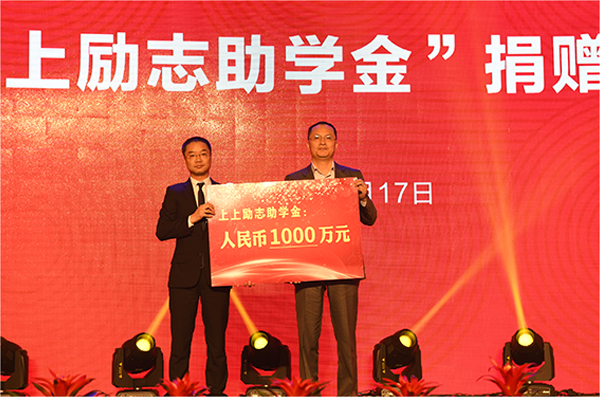 新宝GG—创立事业平台在线登录