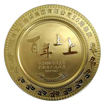 新宝GG—创立事业平台在线登录