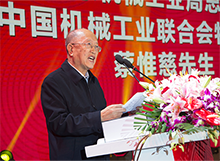 新宝GG—创立事业平台在线登录