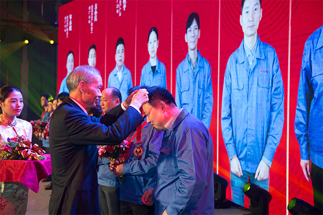 新宝GG—创立事业平台在线登录