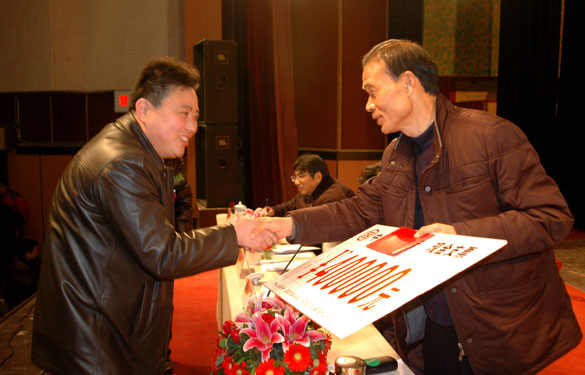 新宝GG2010年度获得总司理奖励职员