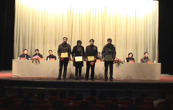 新宝GG2010年度优异中层干部