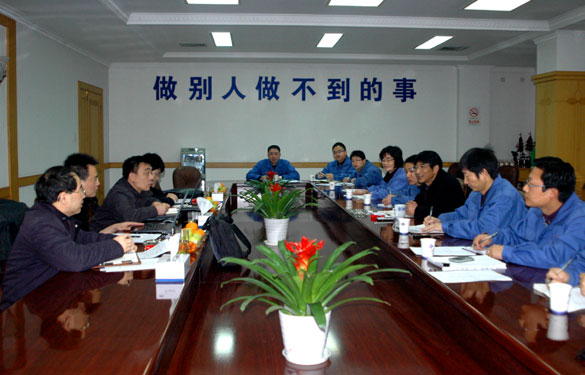 情形；；；；；；げ炕焙擞敕淝寰布嗍诱鞠虻甲依葱卤G集团监视检查