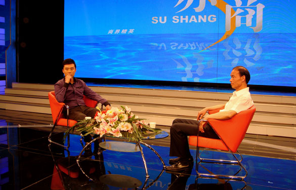 新宝GG丁山华董事长走进《苏商》访谈