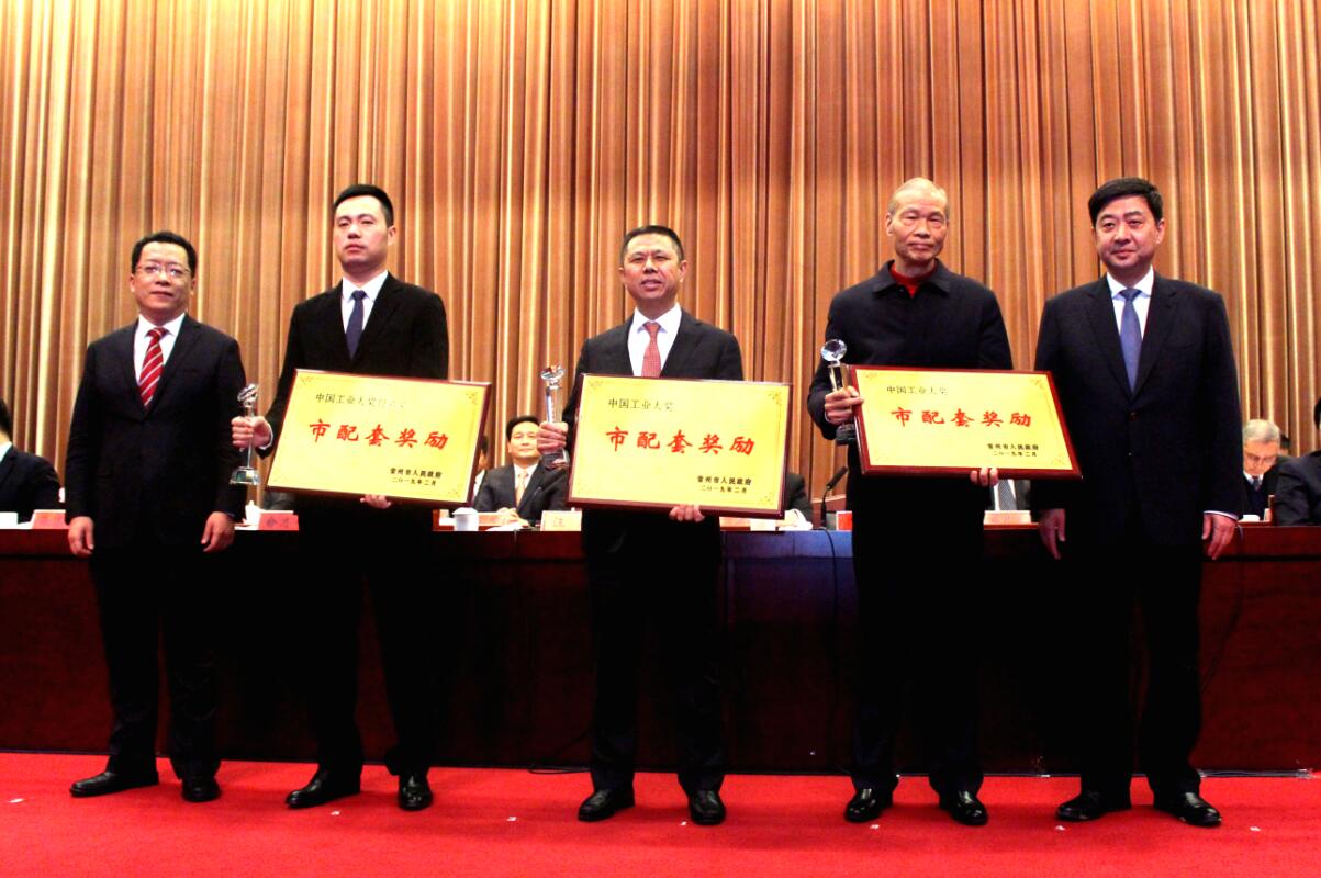 喜报频传，，，，，，新宝GG电缆连获多项声誉