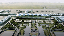 杭州萧山国际机场