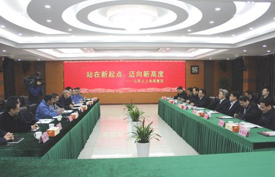 常州市市长丁纯一行来新宝GG电缆调研