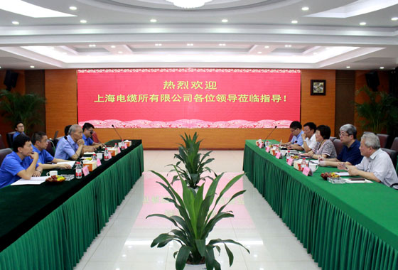 上缆所新一届向导班子走访新宝GG