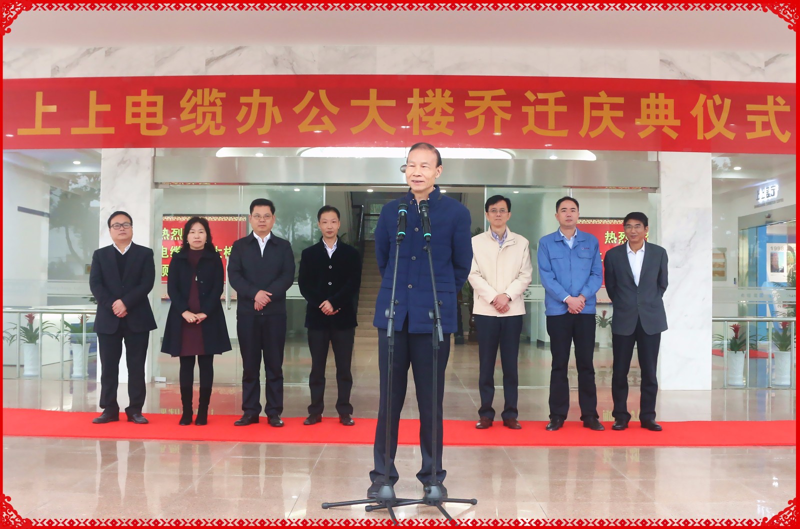 时隔16年，，，，新宝GG电缆举行新办公大楼燕徙庆典