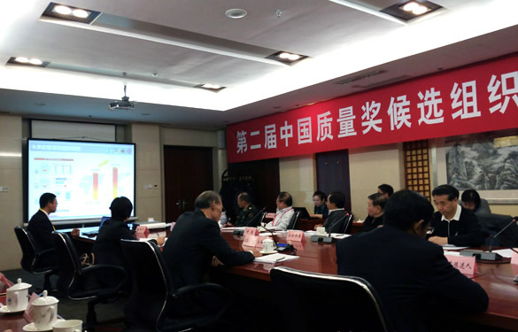 中国质量的“奥斯卡”：新宝GG电缆冲刺“中国质量奖”