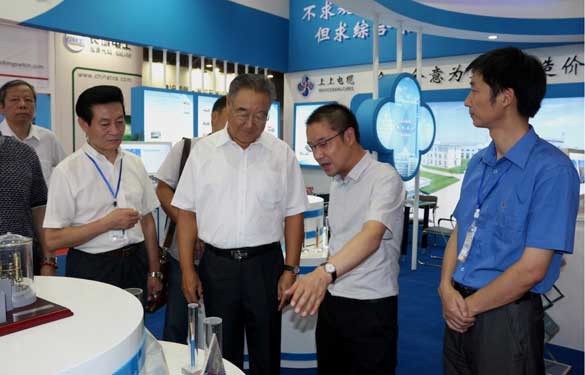 新宝GG电缆闪灼“中核展”，，，，，，助力国家核电生长