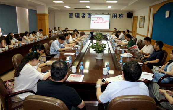 常州市民营企业“纳税人之家”2014年第三次活动在新宝GG集团举行