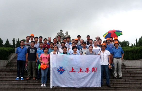 新宝GG电缆沙家浜红色之旅