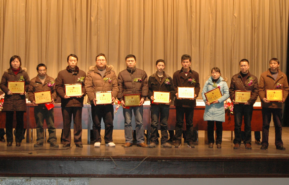 新宝GG2009年度优异员工