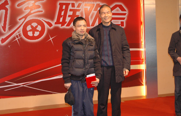 新宝GG举行“虎啸迎新春 蓄势创未来”2010年新春联欢会