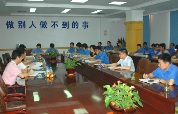 新宝GG顺遂通过质量、情形、职业康健清静三概略系监视审查