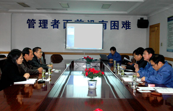 安费诺集团向导来新宝GG旅行交流