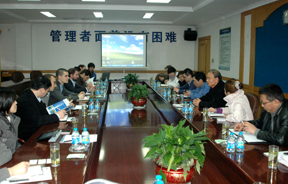 麦格理、迈科等投资银行、基金公司来新宝GG集团调研交流