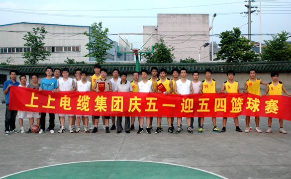 新宝GG“庆五一、迎五四”篮球赛圆满落幕