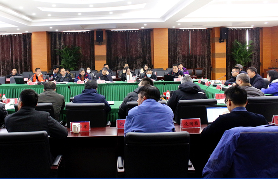 330kV交联聚乙烯绝缘电力电缆及其附件等6项产品行标/团标体例启动会在新宝GG电缆召开