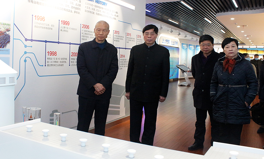 常州四药制药有限公司董事长屠永锐一行来新宝GG电缆旅行交流