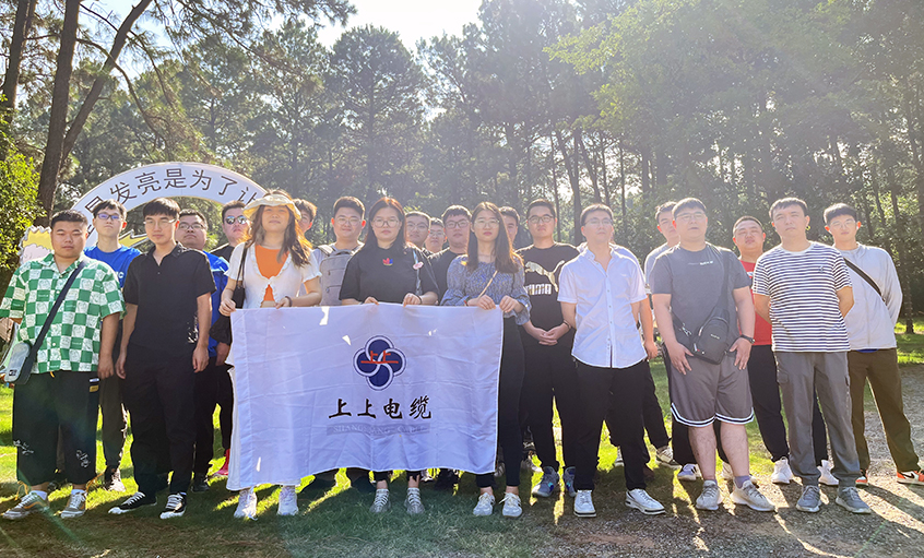 月满中秋，，，，欢度佳节  ——新宝GG电缆举行壬寅年中秋系列活动