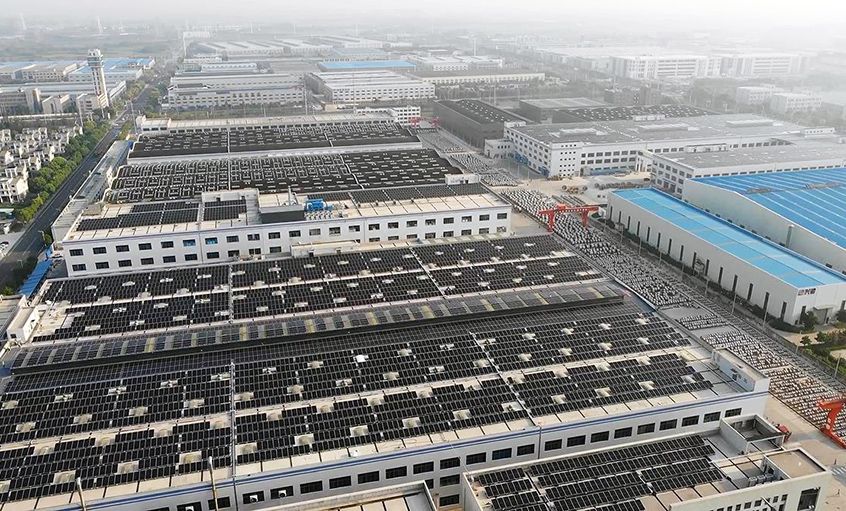 推进光伏发电，，，，建设清洁家园 ——新宝GG电缆西二厂区屋面光伏并网发电