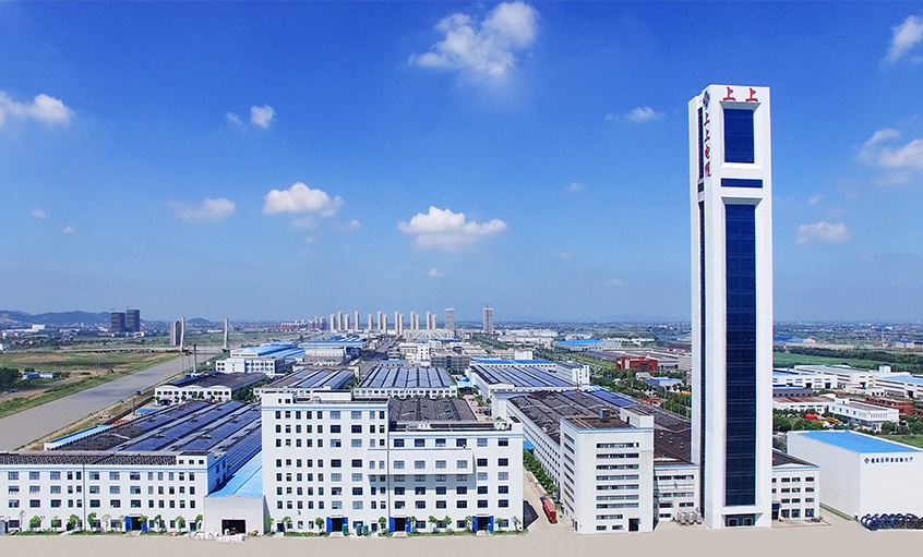 冲刺四序度，，，，献礼二十大 ——新宝GG电缆召开2022年国庆销售员大会