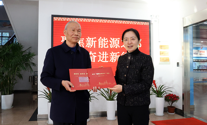 常州市市长盛蕾一行来新宝GG电缆走访