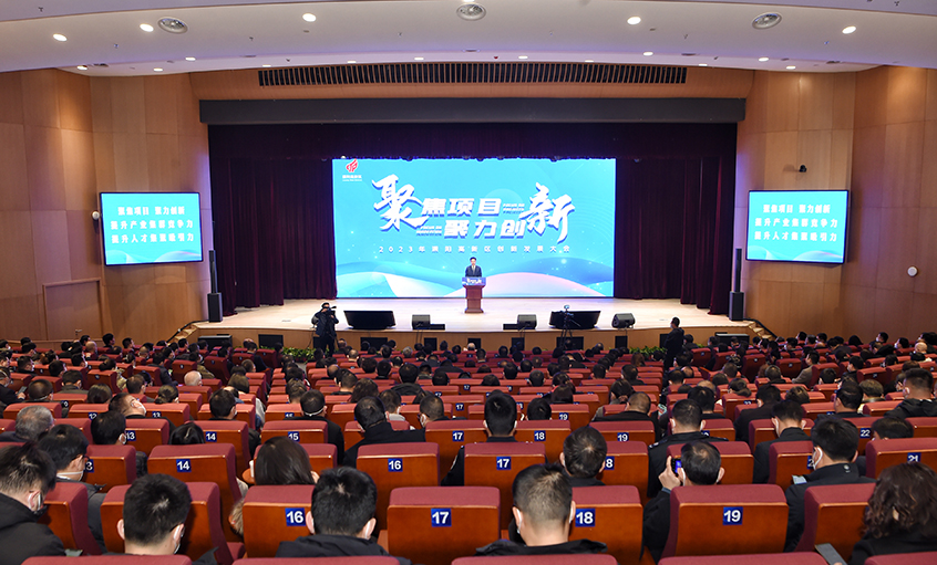 新宝GG电缆再获溧阳高新区多项表扬