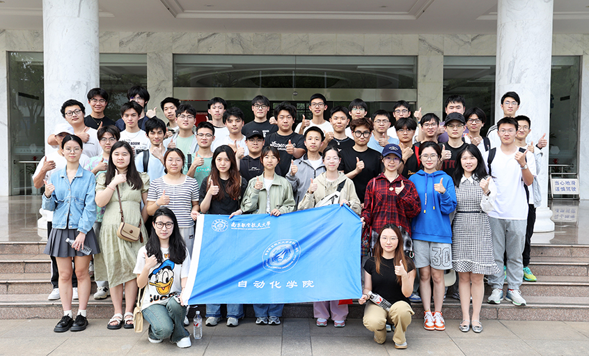 南航师生走进新宝GG电缆共探智能制造新未来