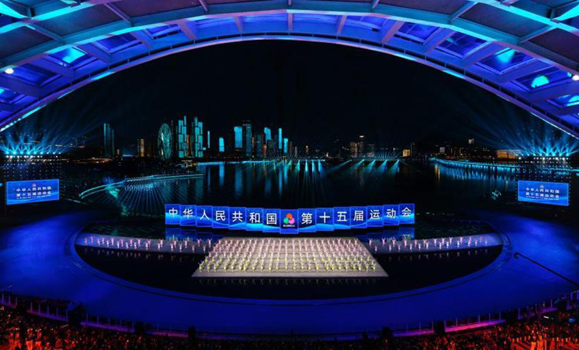 新宝GG电缆护航十五运终结式