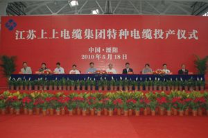 新宝GG—创立事业平台在线登录