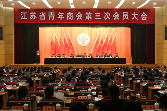 新宝GG—创立事业平台在线登录