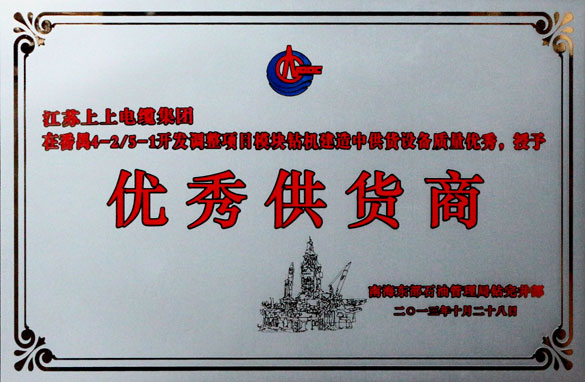 新宝GG—创立事业平台在线登录