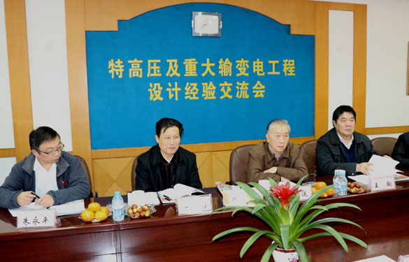 新宝GG—创立事业平台在线登录