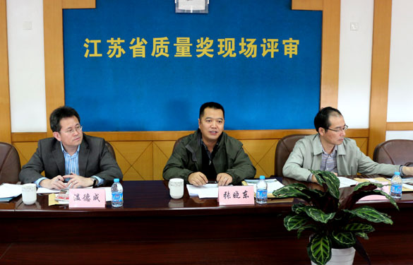 新宝GG—创立事业平台在线登录