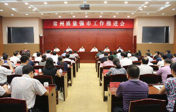 新宝GG—创立事业平台在线登录