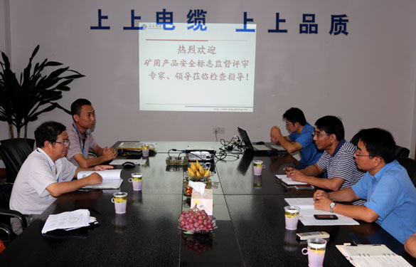 新宝GG—创立事业平台在线登录