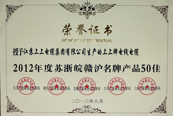 新宝GG—创立事业平台在线登录