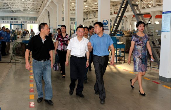 新宝GG—创立事业平台在线登录