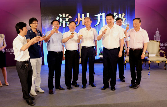 新宝GG—创立事业平台在线登录