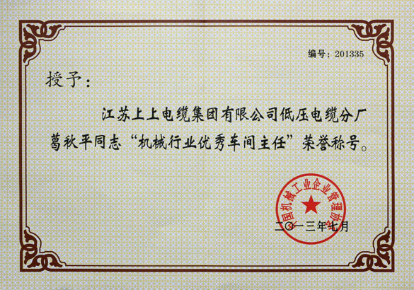 新宝GG—创立事业平台在线登录