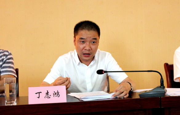 新宝GG—创立事业平台在线登录