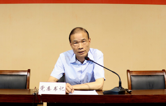 新宝GG—创立事业平台在线登录