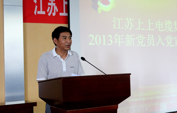 新宝GG—创立事业平台在线登录