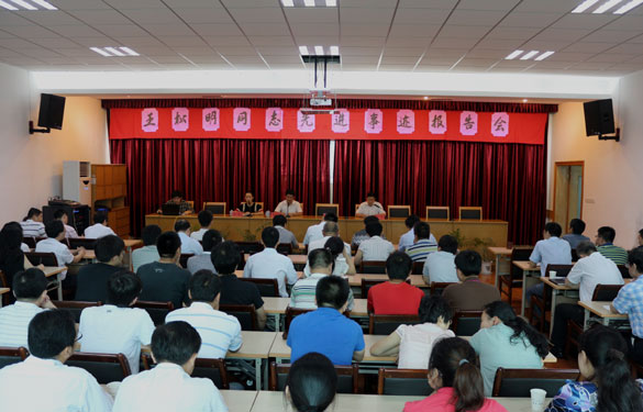 新宝GG—创立事业平台在线登录