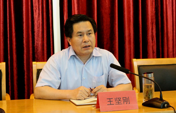 新宝GG—创立事业平台在线登录